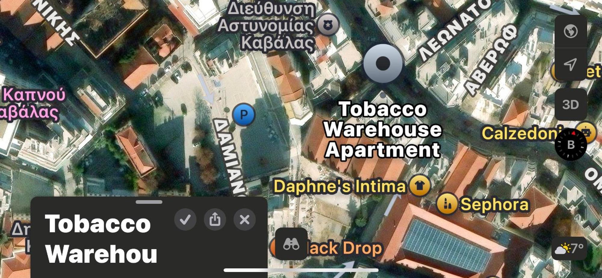 Tobacco Warehouse Apartment Kavala Dış mekan fotoğraf